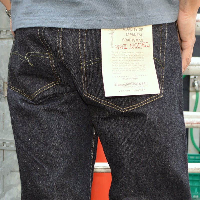 STUDIO D'ARTISAN "S SD-101" 100 Series WWII Jeans