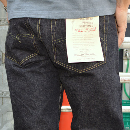 STUDIO D'ARTISAN "S SD-101" 100 Series WWII Jeans