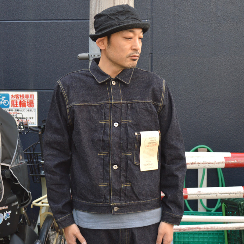 STUDIO D'ARTISAN "S SD-401" 100 Series WWII Denim Jacket