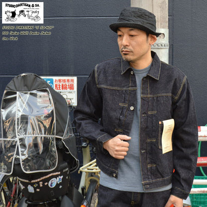 STUDIO D'ARTISAN "S SD-401" 100 Series WWII Denim Jacket