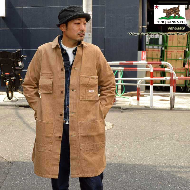 TCB jeans "Tabby's Coat Brown Herringbone Denim" 10oz Herringbone Denim Coat