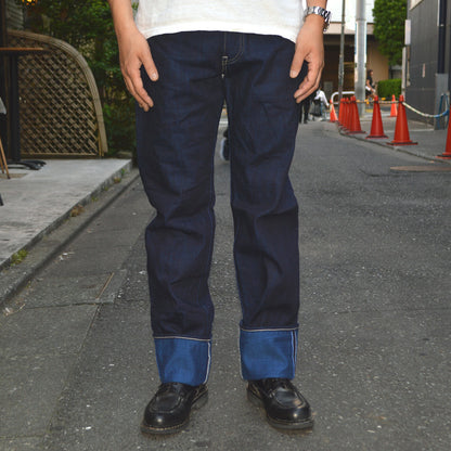 tanuki "TNK101TB" 15oz Turquoise Blue Regular Straight