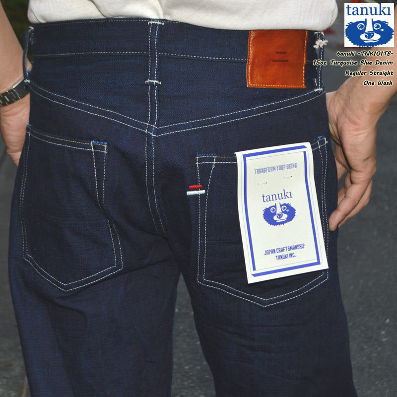 MAATEE&SONS Denim PT