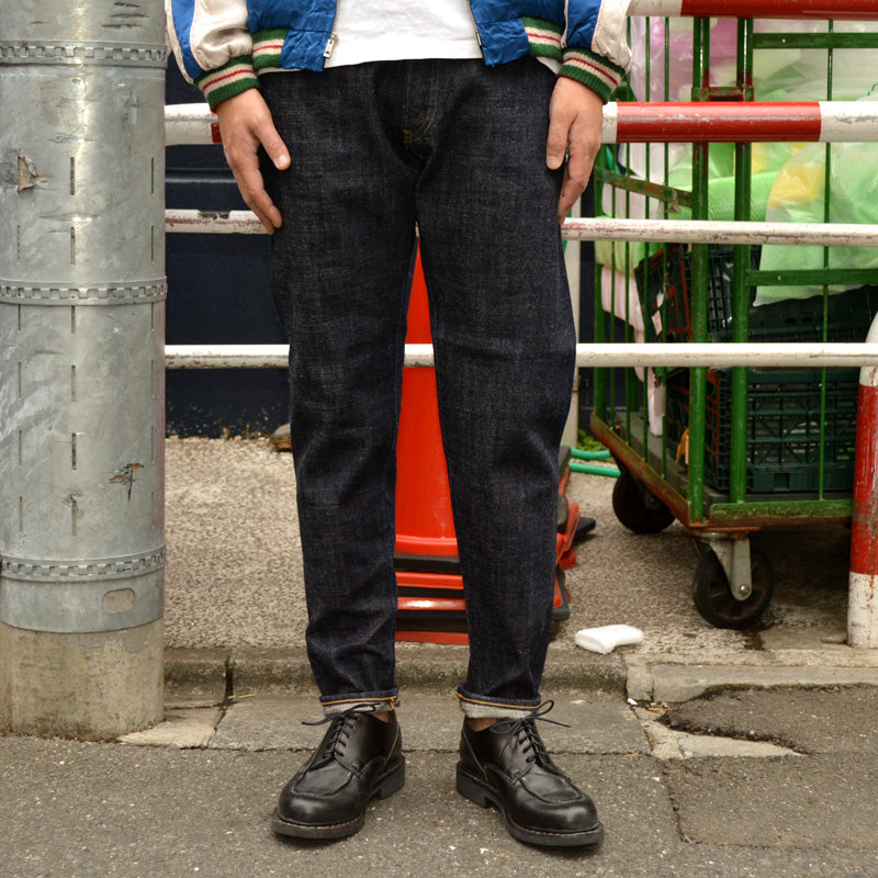 tanuki "TNK203BE" 14OZ "ZETTO" Draft Tapered