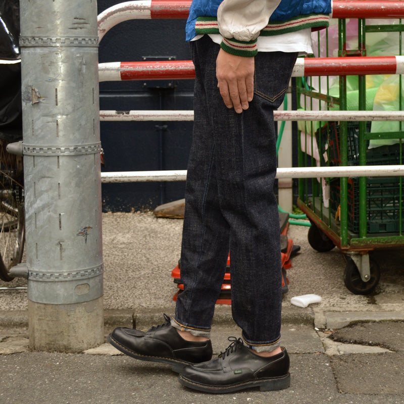 tanuki "TNK203BE" 14OZ "ZETTO" Draft Tapered