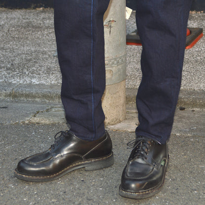 tanuki "TNK203ID" 15oz ID×ID Draft Tapered