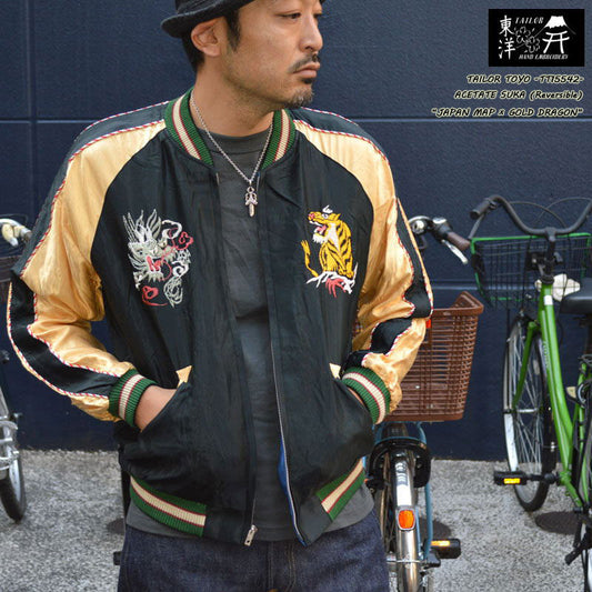 Black Friday!! 30%OFF!! TAILOR TOYO "TT15542-119" Early 1950s Style Acetate Souvenir Jacket “JAPAN MAP” × “GOLD DRAGON”