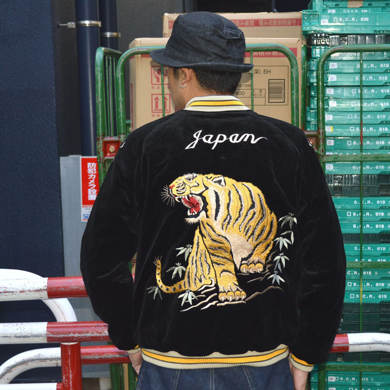 TAILOR TOYO "TT15544-119" Mid 1950s Style Velveteen Souvenir Jacket “ROARING TIGER” × “WHITE EAGLE”