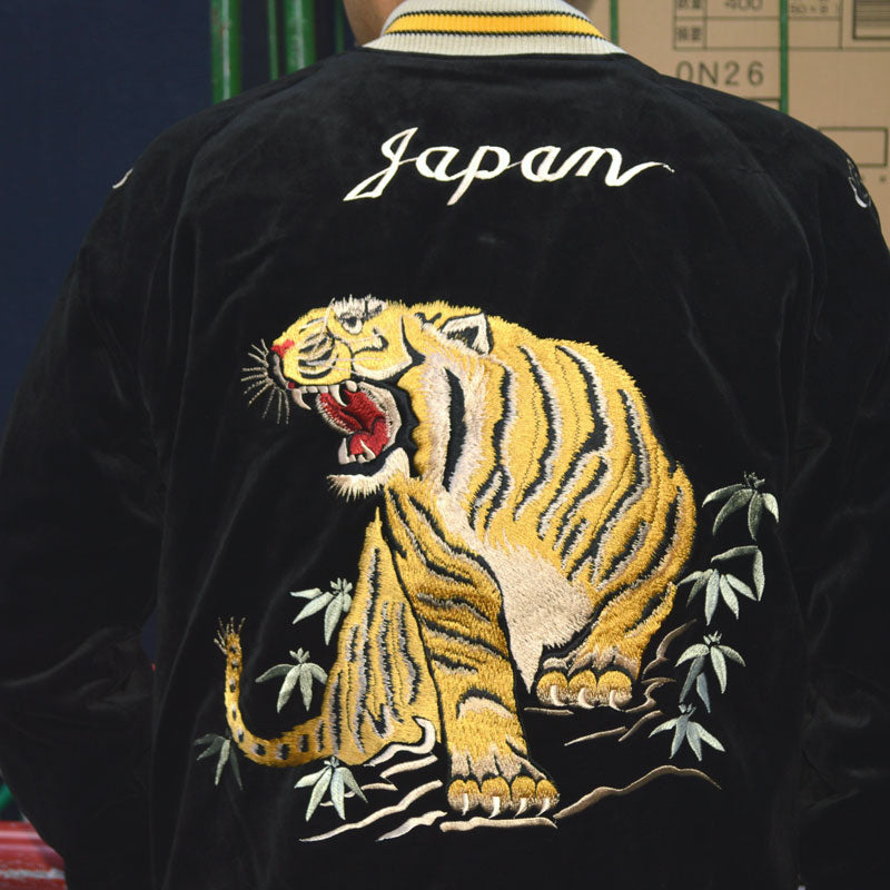 TAILOR TOYO "TT15544-119" Mid 1950s Style Velveteen Souvenir Jacket “ROARING TIGER” × “WHITE EAGLE”