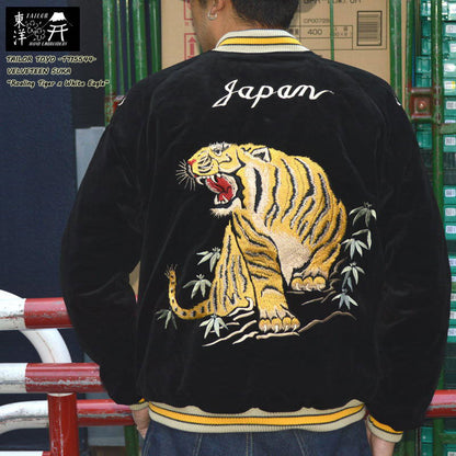 TAILOR TOYO "TT15544-119" Mid 1950s Style Velveteen Souvenir Jacket “ROARING TIGER” × “WHITE EAGLE”