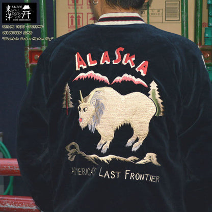 TAILOR TOYO "TT15544-128" Late 1950s Style Velveteen Souvenir Jacket “MOUNTAIN GOAT” × “ALASKAN FLAG”