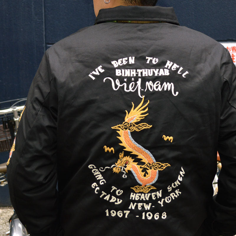 TAILOR TOYO "TT15548" Late 1960s Style Reversible Vietnam Jacket “VIETNAM DRAGON” × “PARACHUTE”