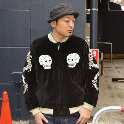 TAILOR TOYO "TT15666-119" SPIDERWEB, SNAKE & SKULL” × “DRAGON & TIGER” Mid 1950s Style Velveteen Souvenir Jacket