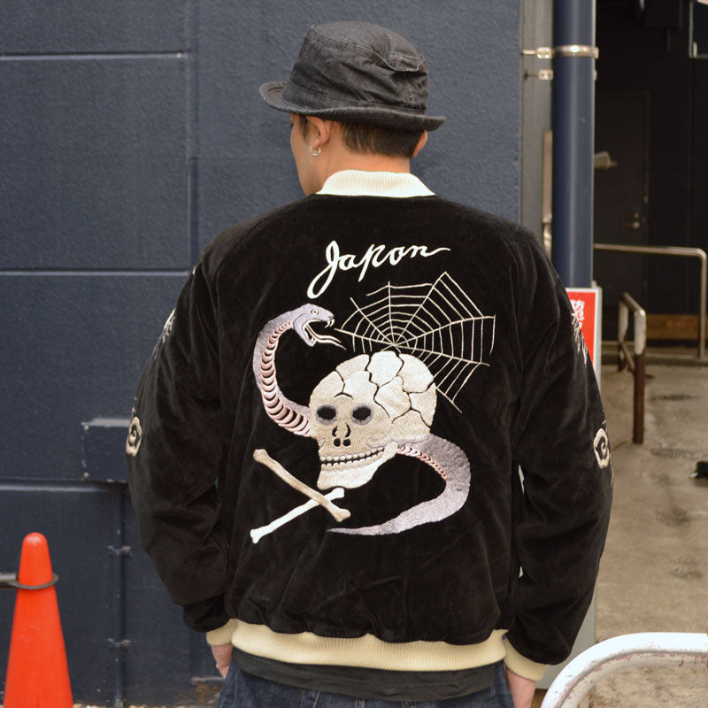 TAILOR TOYO "TT15666-119" SPIDERWEB, SNAKE & SKULL” × “DRAGON & TIGER” Mid 1950s Style Velveteen Souvenir Jacket