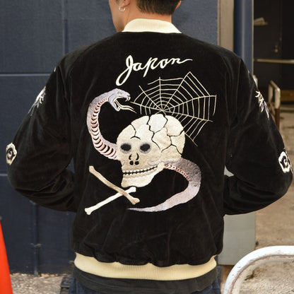 TAILOR TOYO "TT15666-119" SPIDERWEB, SNAKE & SKULL” × “DRAGON & TIGER” Mid 1950s Style Velveteen Souvenir Jacket