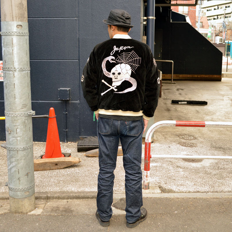 TAILOR TOYO "TT15666-119" SPIDERWEB, SNAKE & SKULL” × “DRAGON & TIGER” Mid 1950s Style Velveteen Souvenir Jacket