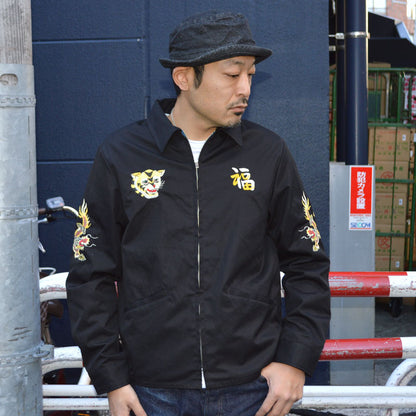 TAILOR TOYO "TT15684" Cotton Vietnam Jacket “VIETNAM MAP”