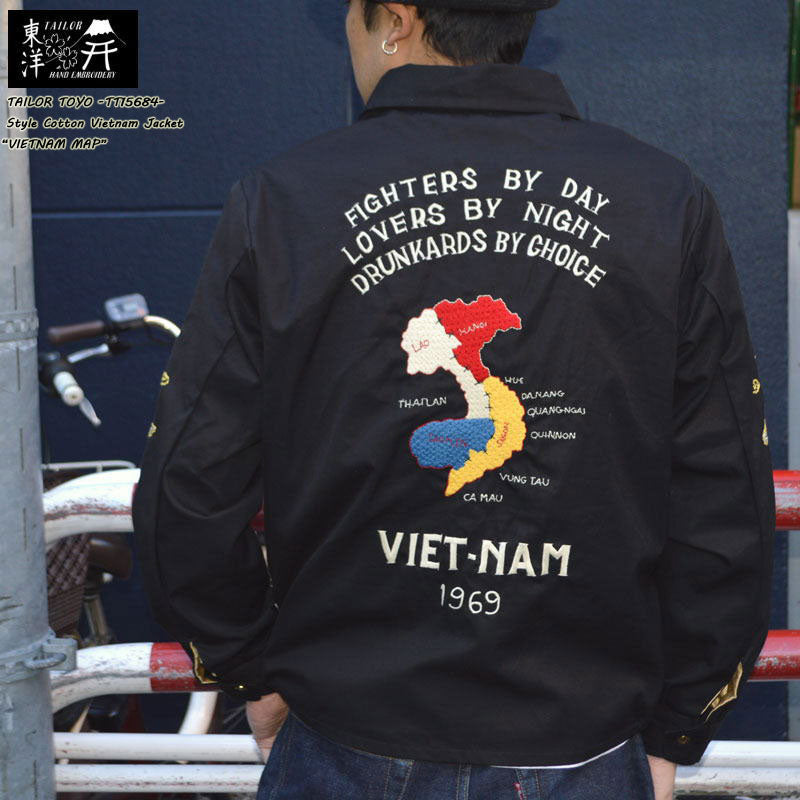 TAILOR TOYO "TT15684" Cotton Vietnam Jacket “VIETNAM MAP”