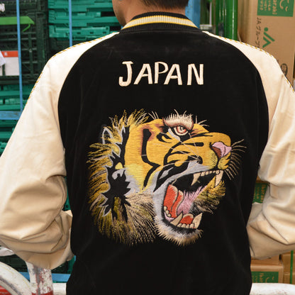 TAILOR TOYO "TT15795" Early 1950s Style Velveteen Souvenir Jacket “TIGER HEAD”×”GOLD DRAGON”