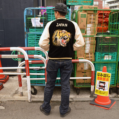 TAILOR TOYO "TT15795" Early 1950s Style Velveteen Souvenir Jacket “TIGER HEAD”×”GOLD DRAGON”