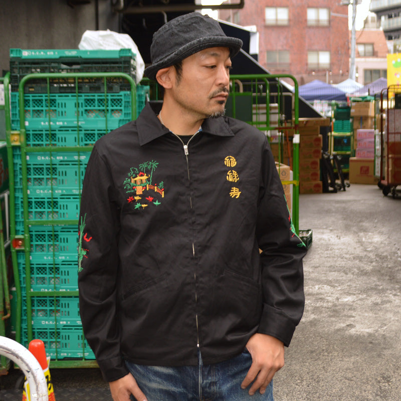 TAILOR TOYO 、TT15796、Cotton VIET-NAM Jacket “VIET-NAM PANTHER”