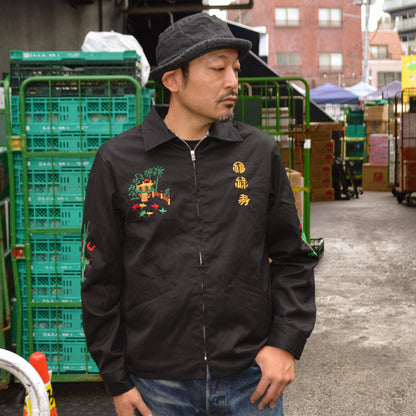 TAILOR TOYO 、TT15796、Cotton VIET-NAM Jacket “VIET-NAM PANTHER”