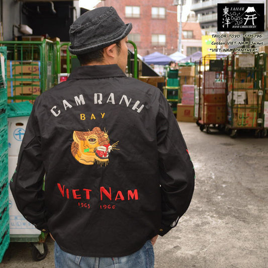 TAILOR TOYO 、TT15796、Cotton VIET-NAM Jacket “VIET-NAM PANTHER”