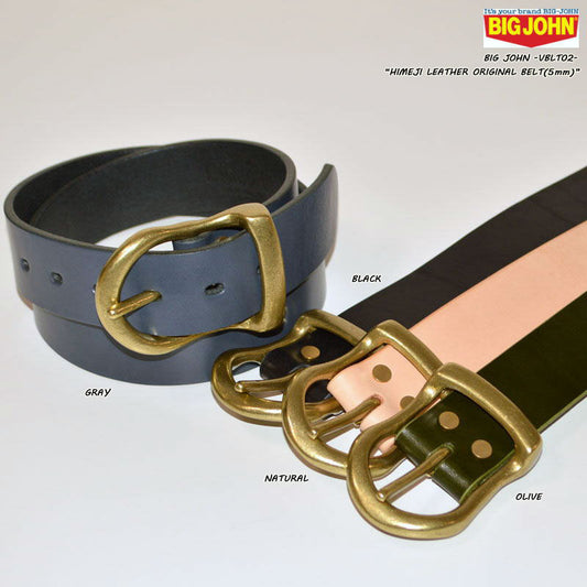 BIG JOHN "VBLT02" HIMEJI LEATHER ORIGINAL BELT (5mm)
