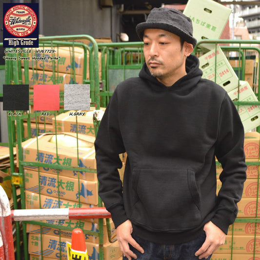 WHITESVILLE "WV67729" Heavy Sweat Hooded Parka