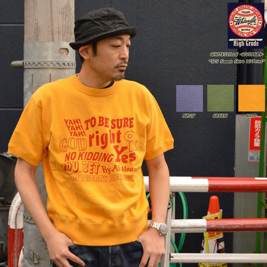 WHITESVILLE "WV79689" S/S Sweat Shirt W/Print
