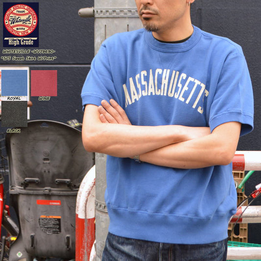 WHITESVILLE "WV79690" S/S Sweat Shirt W/Print