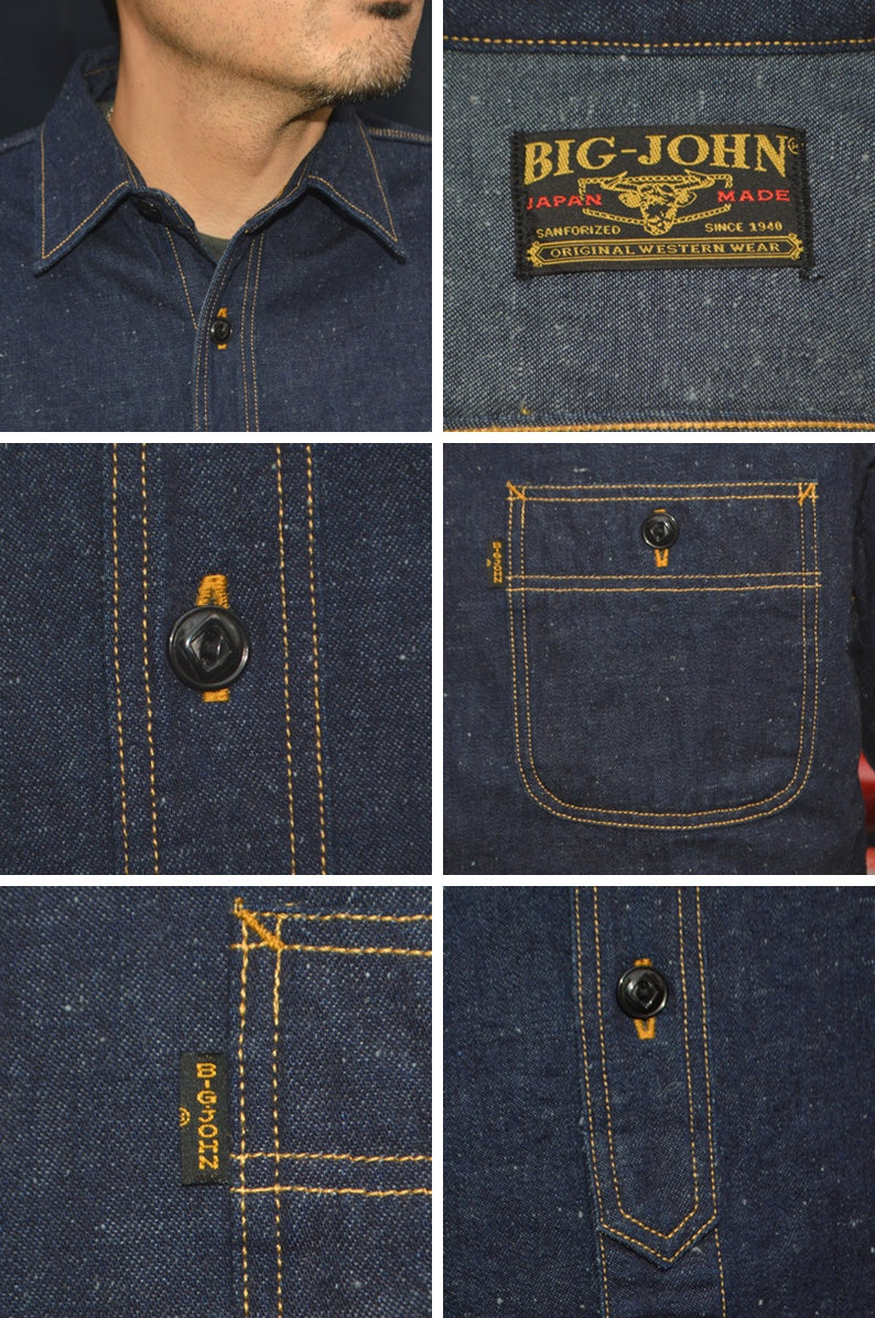 BIG JOHN、MS005E、10oz Selvedge Denim Work Shirt