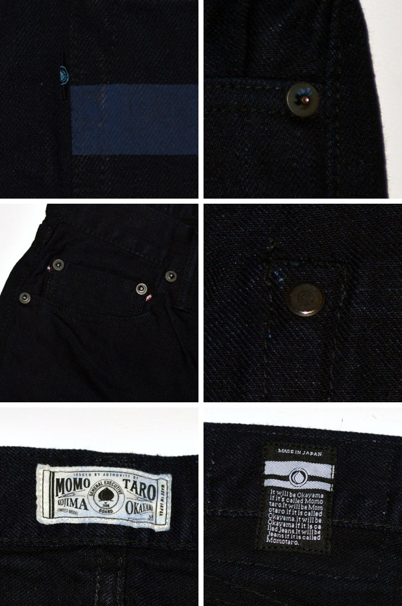 Black Friday!! 20%OFF!! MOMOTARO JEANS "MXJE3500" 15.7oz ID×BK CLASSIC STRAIGHT