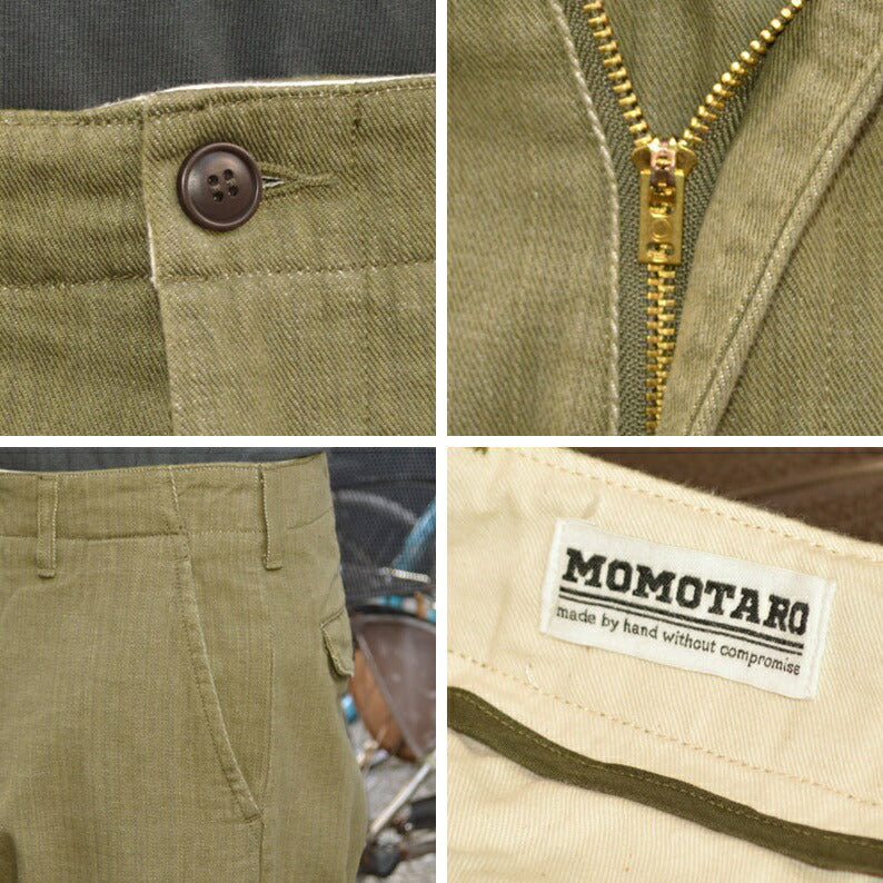 MOMOTARO JEANS "MXPT1016" 10.5oz Selvedge Green Denim Trousers