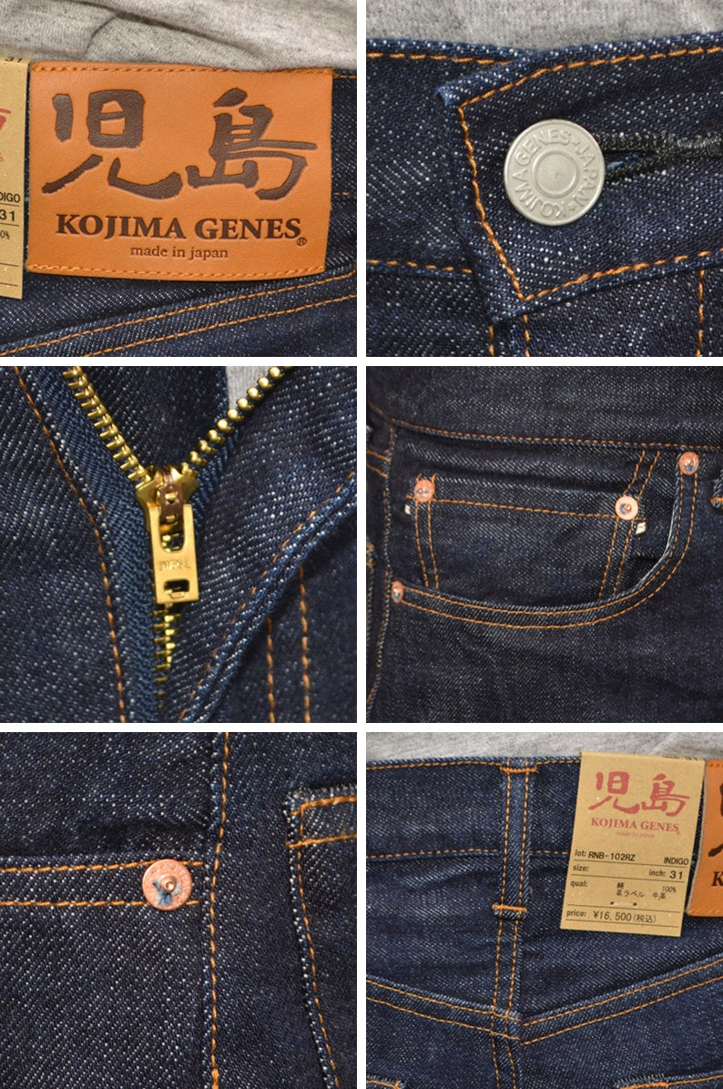KOJIMA GENES "RNB-102RZ" 15oz Selvedge Regular Straight Zipper Fly