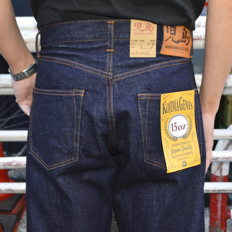 KOJIMA GENES "RNB-102WW" 15oz Selvedge Piped Wide Denim