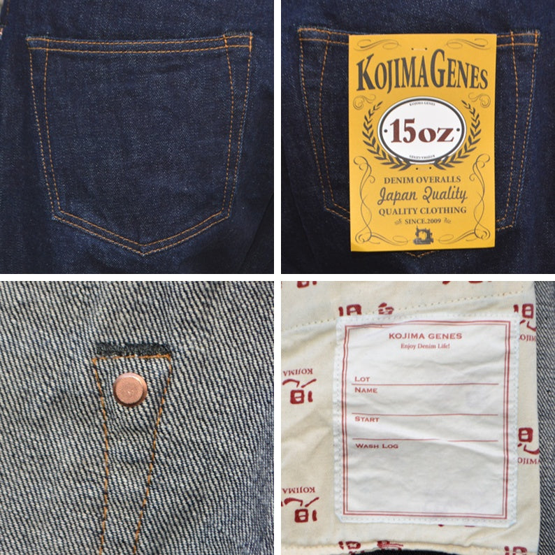 KOJIMA GENES "RNB-102WW" 15oz Selvedge Piped Wide Denim