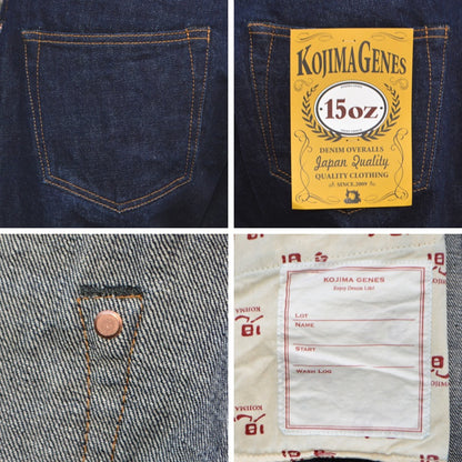 KOJIMA GENES "RNB-102WW" 15oz Selvedge Piped Wide Denim