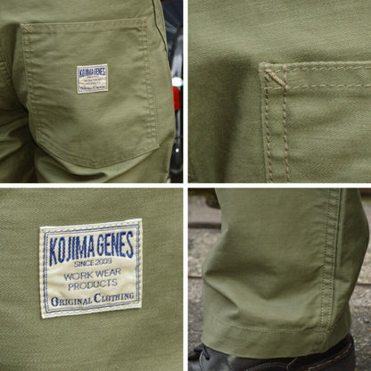 KOJIMA GENES  "RNB-1201" BAKER PANTS