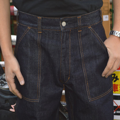 KOJIMA GENES  "RNB-1201" BASIC BAKER PANTS (Denim)