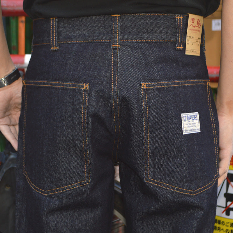 KOJIMA GENES  "RNB-1201" BASIC BAKER PANTS (Denim)