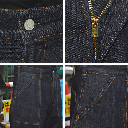 KOJIMA GENES  "RNB-1201" BASIC BAKER PANTS (Denim)