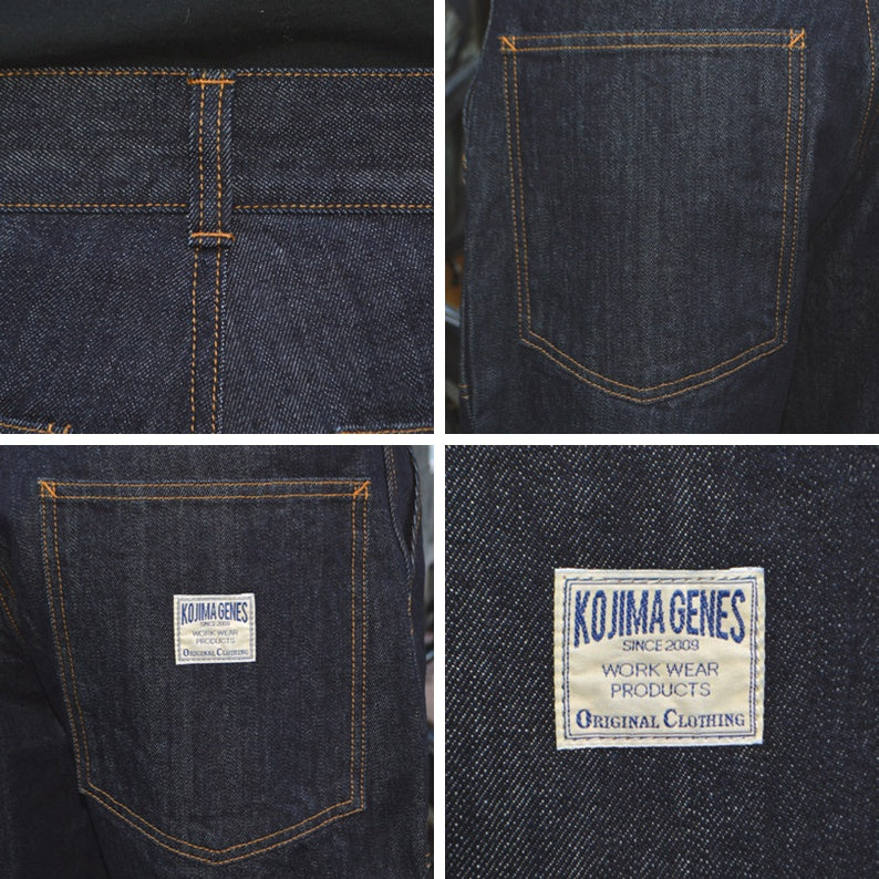 KOJIMA GENES  "RNB-1201" BASIC BAKER PANTS (Denim)