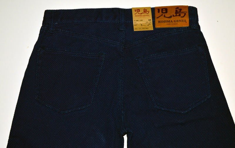 KOJIMA GENES  "RNB-1369" INDIGO SASHIKO 5 POCKET PANTS