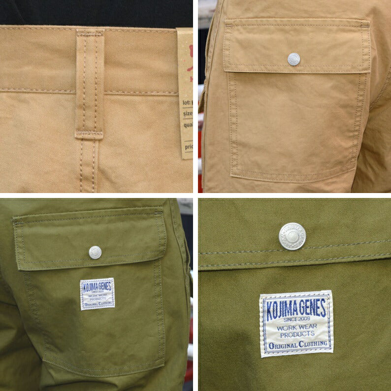 KOJIMA GENES  "RNB-1395" ALBERTON ARMY DUCK BUSH PANTS