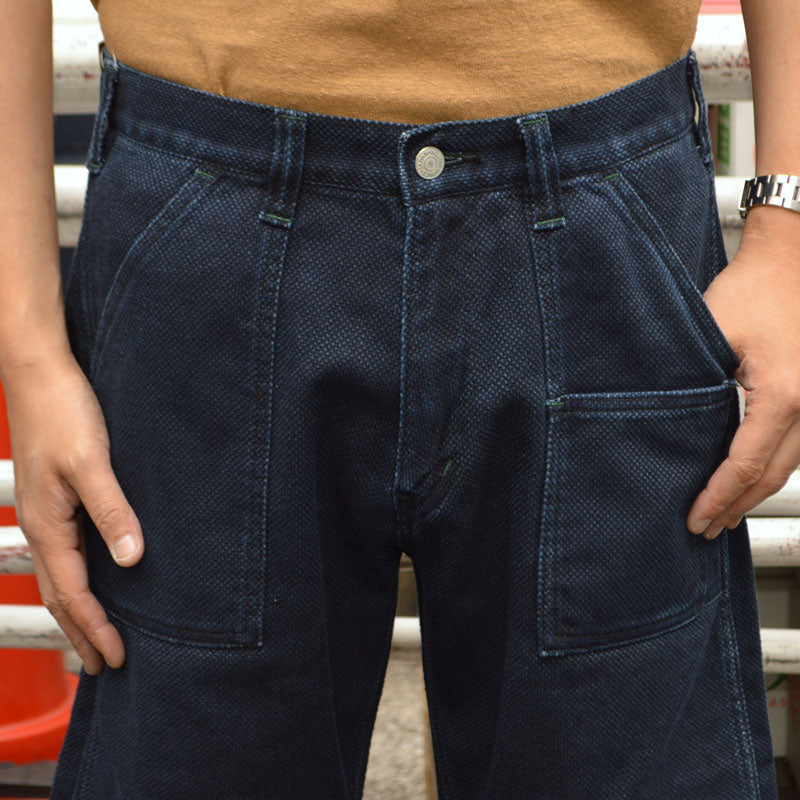 KOJIMA GENES "RNB-1403" Sashiko Baker Shorts