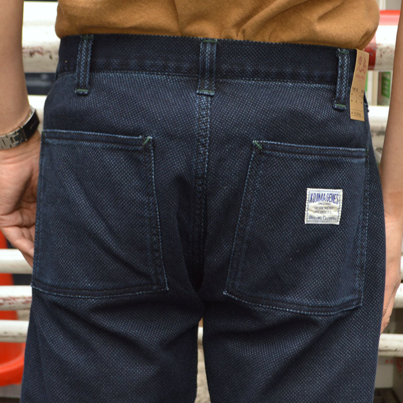 KOJIMA GENES "RNB-1403" Sashiko Baker Shorts