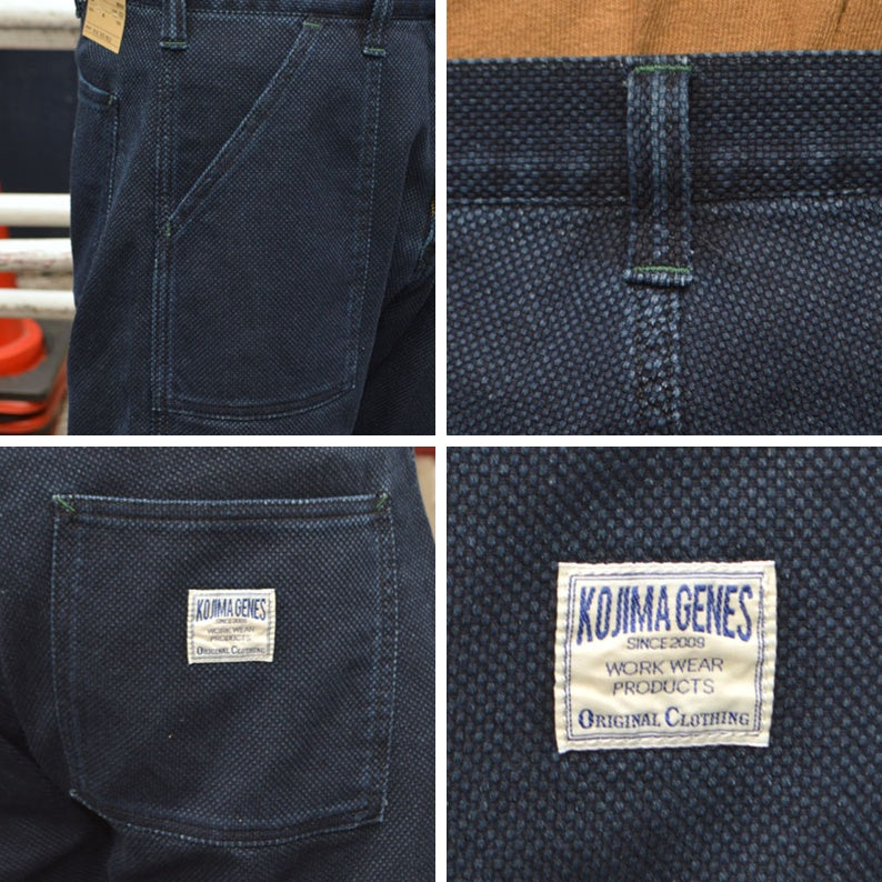 KOJIMA GENES "RNB-1403" Sashiko Baker Shorts