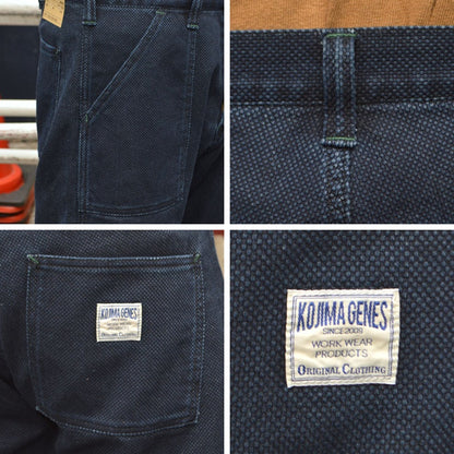 KOJIMA GENES "RNB-1403" Sashiko Baker Shorts