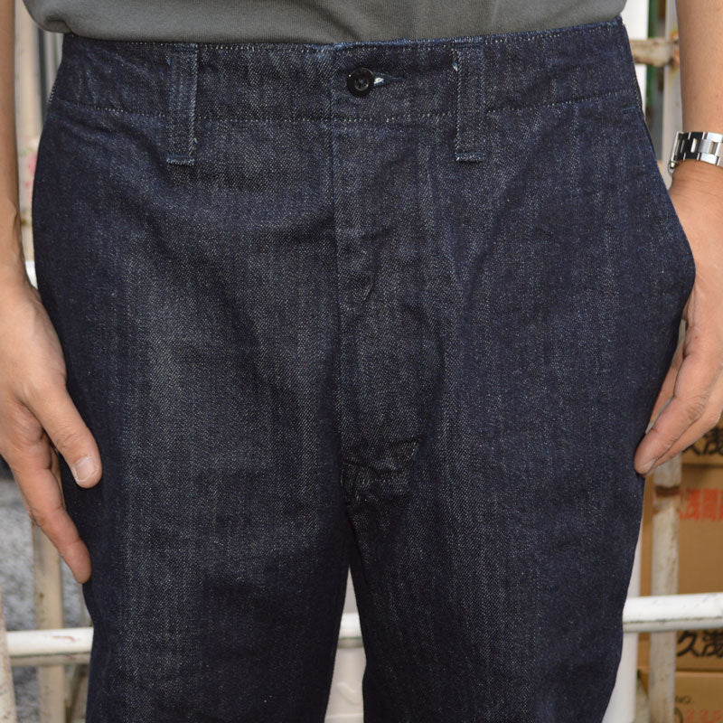 KOJIMA GENES "RNB-1431" Denim Trousers